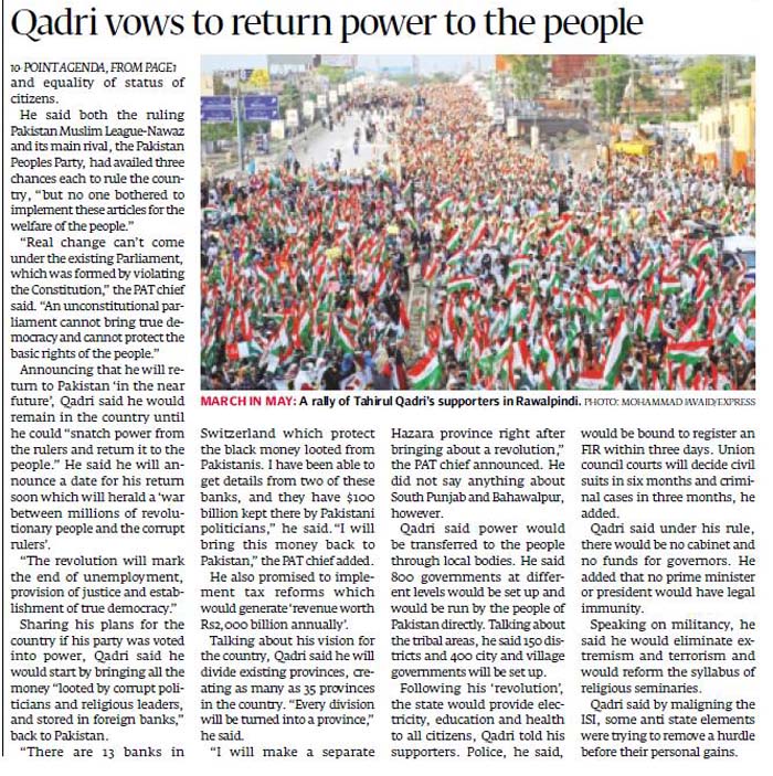 Minhaj-ul-Quran  Print Media Coverage Daily Express Tribune Page 12